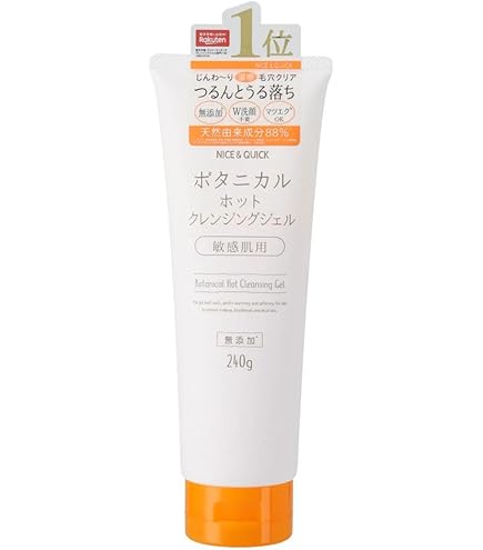 Amazon | セルニュープラス ウォッシングフォーム 150ml クレンジング